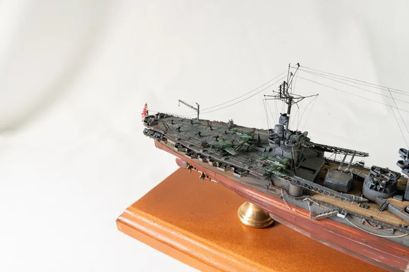 Fujimi 1/700 IJN Ise 6