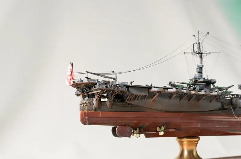 Fujimi 1/700 IJN Ise 9